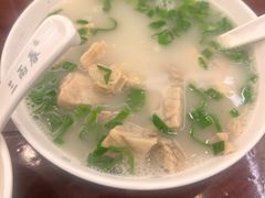 -三两春(浦三路店)