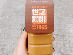 -世记咖啡(氹仔外卖店)
