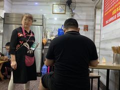 -全家福米线