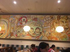 大堂-老号尤兔头(西川店)