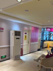 -北京俪婴妇产医院(朝阳大悦城店)