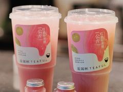 -星满杯TEAFUL(罗湖东门店)