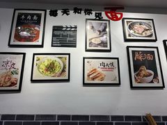 -西安手工软面(浦东南路店)