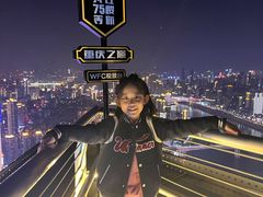 -WFC会仙楼观景台