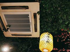 -津沽小院(天津之眼店)