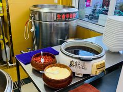 -金乐活美食(中街店)