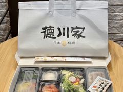 -德川家日本料理(中关村寰太大厦店)