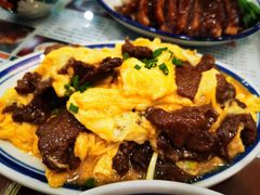 滑蛋牛肉-小龍鳳餐室(番禺路店)