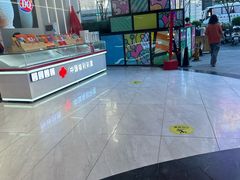-DQ·蛋糕·冰淇淋(动壹店)