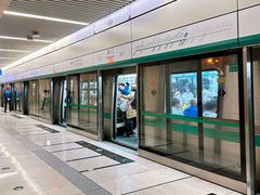 -前门(地铁站)