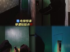 -Dark·大玩家馆沉浸剧情密室(黄埔店)