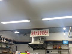 -万三面馆(青龙正街太古里店)