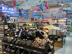 -吉麦隆(查桥商业广场店)