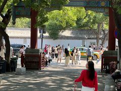 -北京国子监胡同