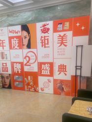 -北京润美玉之光医疗美容