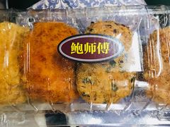 -鲍师傅糕点(春熙路店)