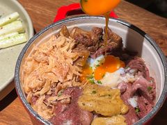 -salée