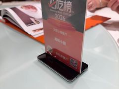 -和和小厨