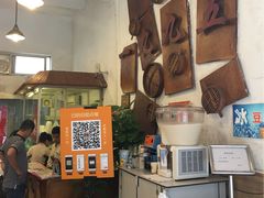 -老班长手工灌汤包老店(东山店)