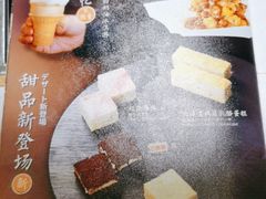 -温野菜涮涮锅(大悦城店)