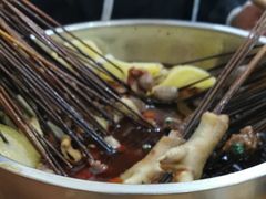 -厕所串串(文殊院店)