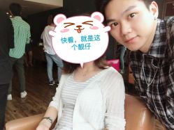 -TSO 慕尚·微潮派