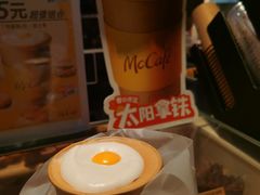 -麦当劳(皇岗路店)