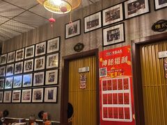 -老鼎万春卤菜(五代传承创始老店)