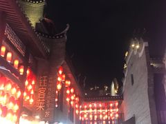 -东西巷