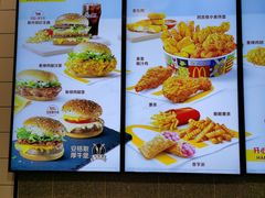 -麦当劳(新王府井店)