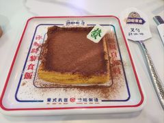 -动哒餐室•港式茶餐厅(顺义华联店)