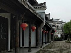 -清漾毛氏文化村