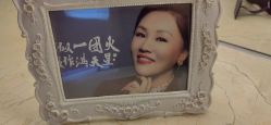 点击看大图 -SILKTONE诗丽堂美容