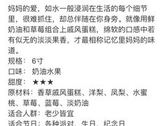-La Sauce法意餐厅