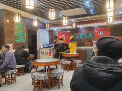 -双喜老铺(人民广场店)