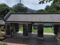 -广州神农草堂中医药博物馆