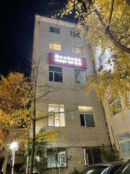 -隐逸SPA