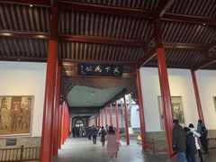 -南京中国近代史遗址博物馆(南京总统府)