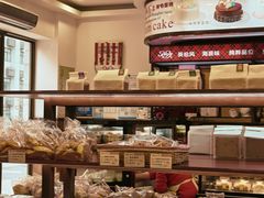 -红宝石·鲜奶小方·海派西点房(南丹店)