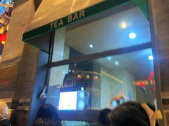 -吴裕泰茶庄(前门大街店)