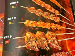 -福云龙(黄河南大街店)