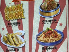 -湯太宗不翻湯