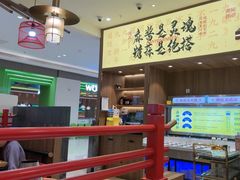 -侃爷南门铜锅涮肉