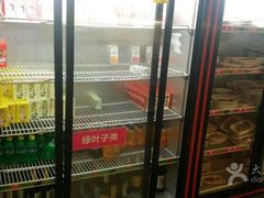 -怡人怡口牛排海鲜自助(飞龙大厦店)