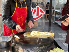 -杨天玉腊牛羊肉店