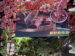 -城墙拐拐火锅(三峡广场黑金冠店)