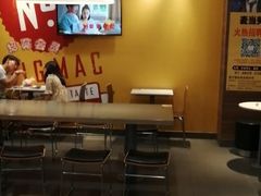 -麦当劳(得来速店)