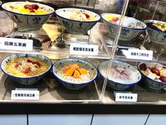 -一心甜汤(丹凤街店)