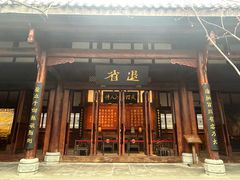 -川北道署
