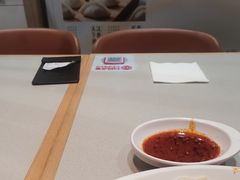 -喜家德虾仁水饺(华强天虹店)